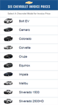 Mobile Screenshot of chevroletinvoiceprices.net